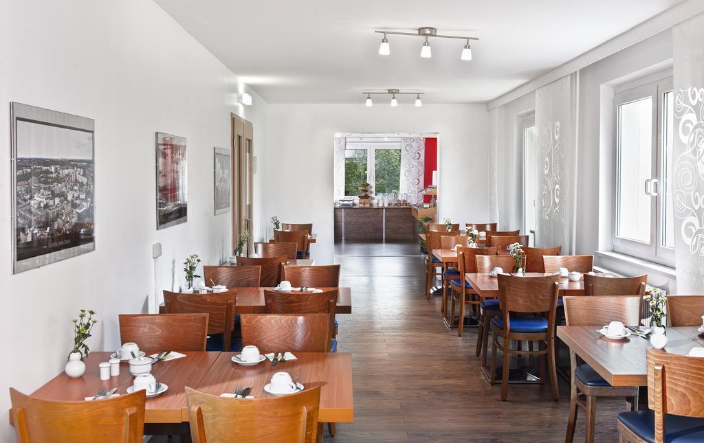Days Inn Leipzig City Centre Udogodnienia zdjęcie